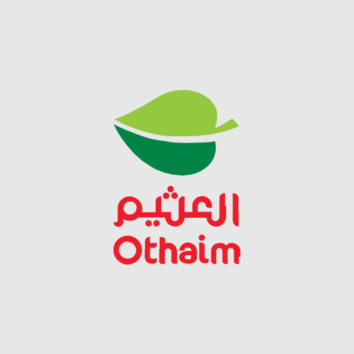athem